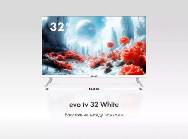 Изображение товара Телевизор Evo TV 32" (белый)