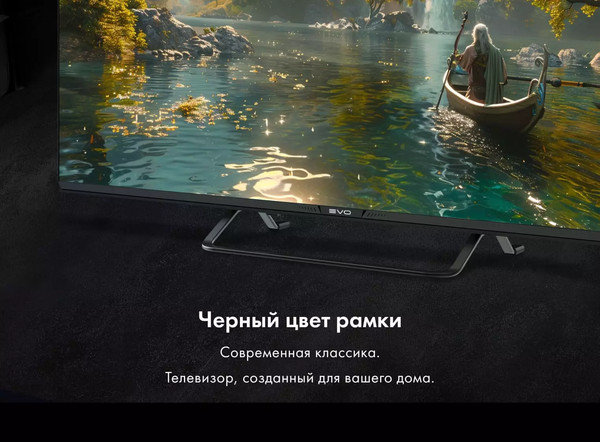Изображение товара Телевизор Evo TV 43'' (черный)