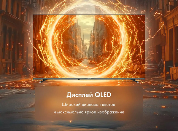 Изображение товара Телевизор Evo TV 43" QLED