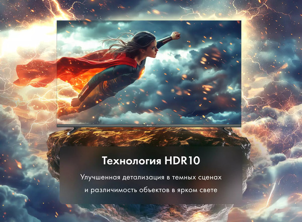 Изображение товара Телевизор Evo TV 43" QLED