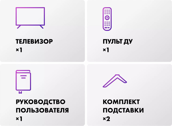 Изображение товара Телевизор Evo TV 43'' (белый)