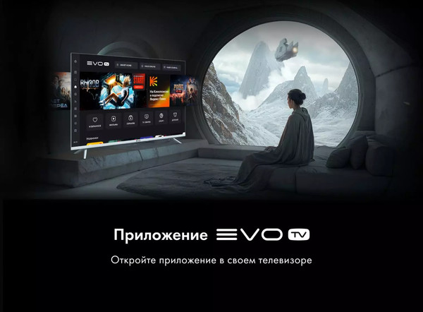Изображение товара Телевизор Evo TV 43'' (белый)