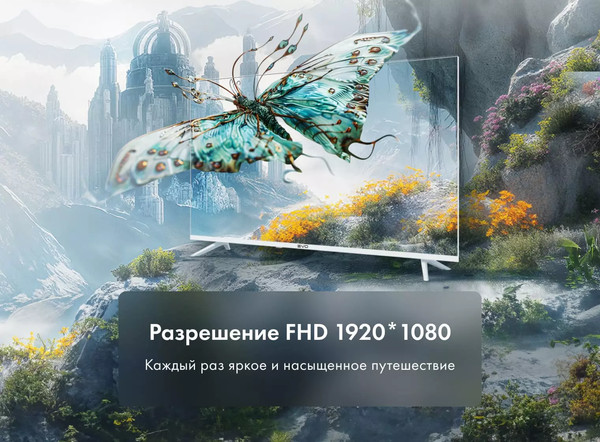 Изображение товара Телевизор Evo TV 43'' (белый)