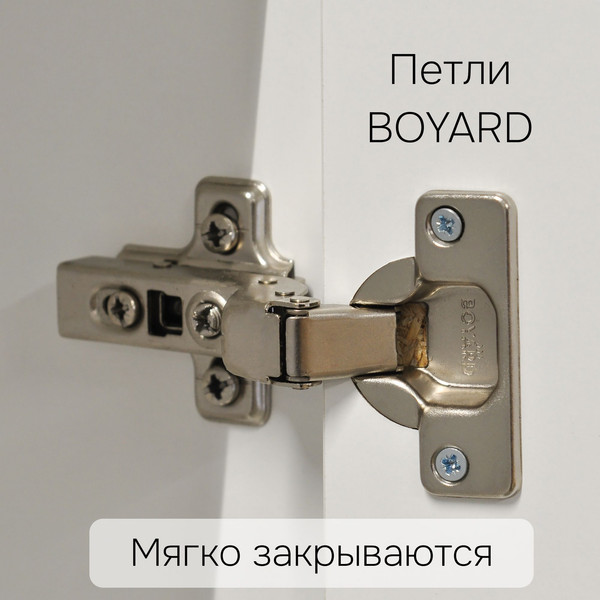 Изображение товара Антресоль Dipriz Моби 1 дв / Д.70068.1 (белый)