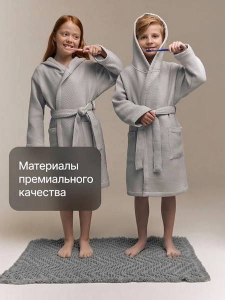 Изображение товара Коврик для ванной Home One Waffle 60x90 / 435523 (серый)