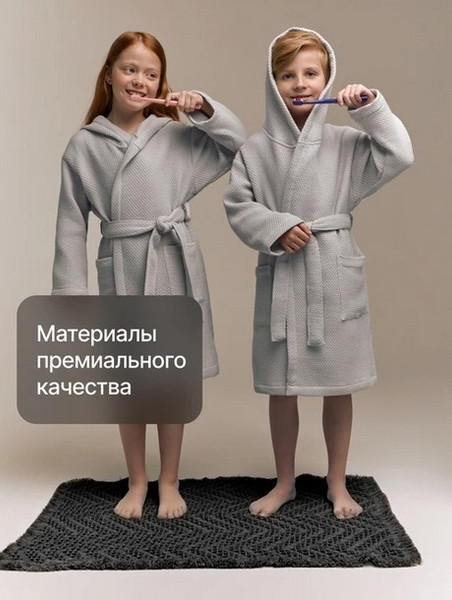 Изображение товара Коврик для ванной Home One Waffle 60x90 / 435522 (черный)