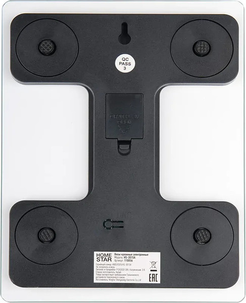 Изображение товара Кухонные весы HomeStar HS-3015А / 110056