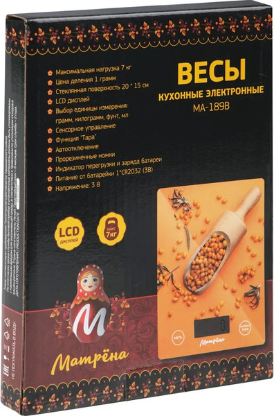 Изображение товара Кухонные весы Матрена МА-189В / 110060