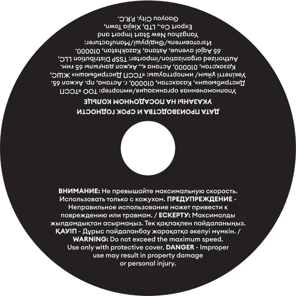 Изображение товара Отрезной диск M-Lion T41-125x1.6x22.2мм / MCD12516P