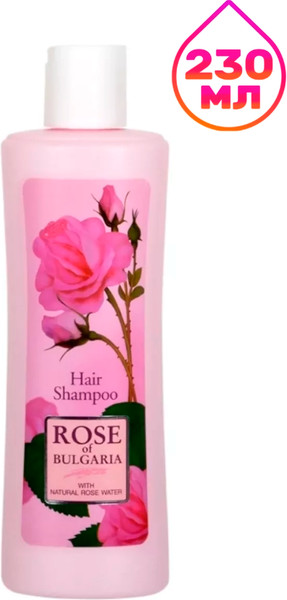 Изображение товара Шампунь для волос Rose of Bulgaria с дозатором (230мл)