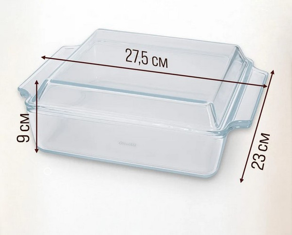 Изображение товара Емкость для хранения Olivetti GBC07