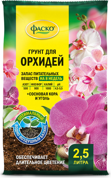 Изображение товара Грунт для растений Фаско Цветочное счастье Орхидея (2.5л)