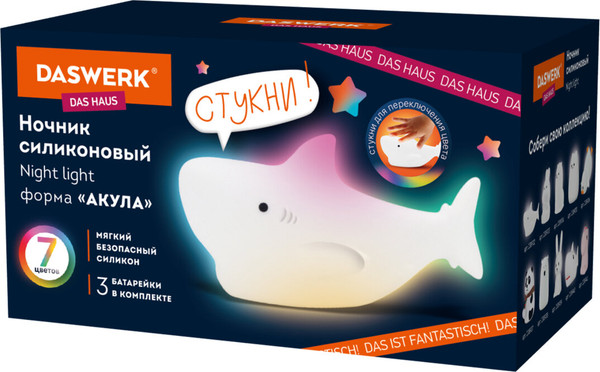Изображение товара Ночник Daswerk Акула / 238932