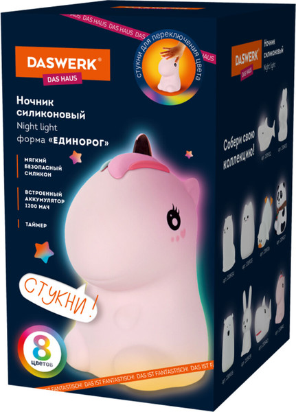 Изображение товара Ночник Daswerk Единорог / 238941