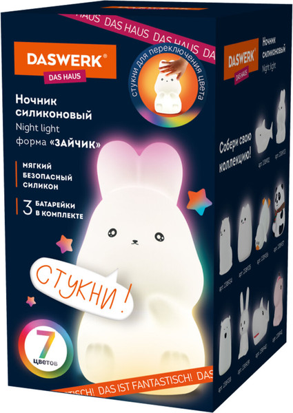 Изображение товара Ночник Daswerk Зайчик / 238933