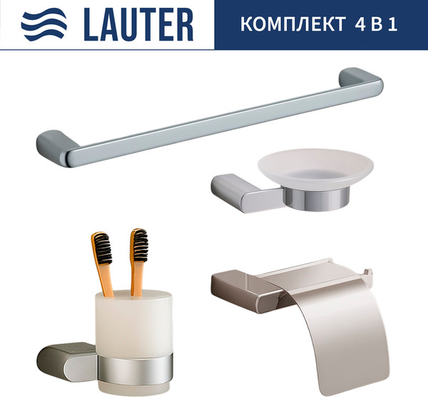 Изображение товара Набор аксессуаров для ванной и туалета Lauter 21SH1061 + 21SH1051 + 21SH110А1 + 21SH70101 (Chrome, 4 предмета)
