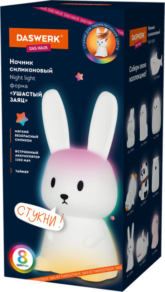 Изображение товара Ночник Daswerk Ушастый заяц / 238939