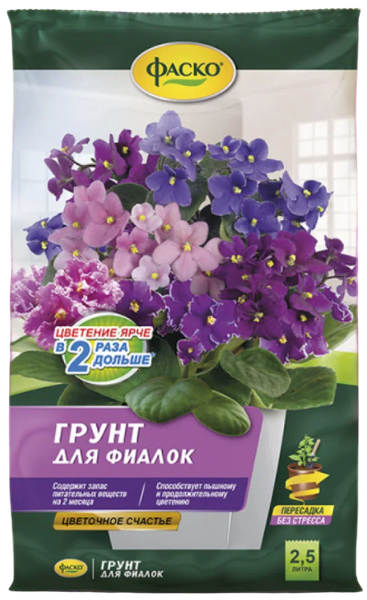Изображение товара Грунт для растений Фаско Цветочное счастье для фиалок (2.5л)