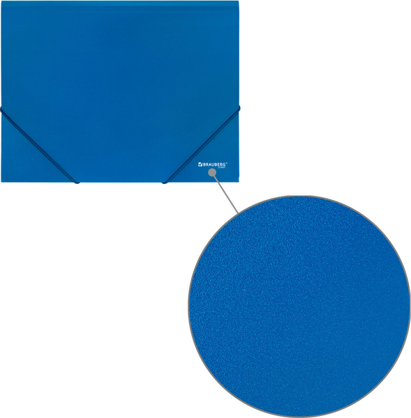 Изображение товара Папка для бумаг Brauberg Universal / 273037 (синий)