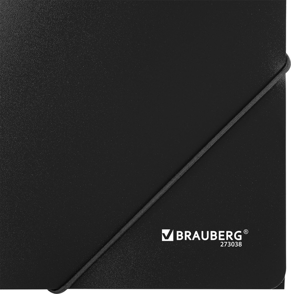 Изображение товара Папка для бумаг Brauberg Universal / 273038 (черный)