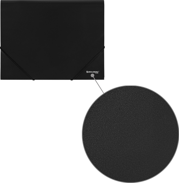Изображение товара Папка для бумаг Brauberg Universal / 273038 (черный)