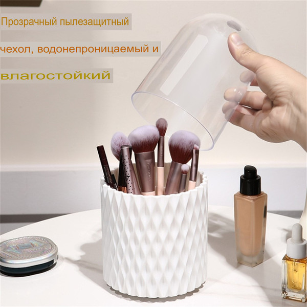 Изображение товара Органайзер для косметики Glamify 6409000804A 