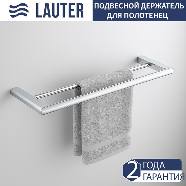 Изображение товара Набор аксессуаров для ванной и туалета Lauter 21SH1061 + 21SH1051 + 21SH110А1 + 21SH7021 + 21SH1111 (Chrome, 5 предметов)