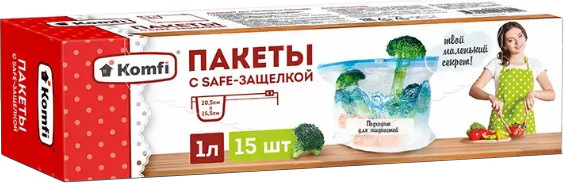 Изображение товара Пакеты фасовочные Komfi Safe-защелкой (15шт)