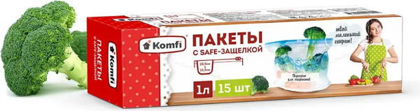 Изображение товара Пакеты фасовочные Komfi Safe-защелкой (15шт)