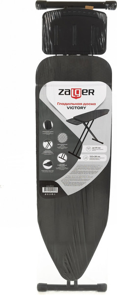 Изображение товара Гладильная доска Zalger Victory 300-120