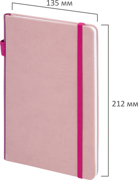 Изображение товара Ежедневник Brauberg Edge / 117148 (80л, розовый)