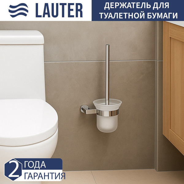 Изображение товара Набор аксессуаров для ванной и туалета Lauter 21SH1061 + 21SH1051 + 21SH110А1 + 21SH1151 + 21SH1111 (Chrome, 5 предметов)