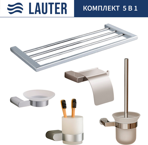 Изображение товара Набор аксессуаров для ванной и туалета Lauter 21SH1061 + 21SH1051 + 21SH110А1 + 21SH1151 + 21SH1111 (Chrome, 5 предметов)