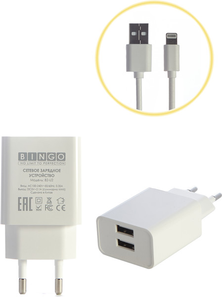 Изображение товара Зарядное устройство сетевое Bingo B2-U2, 2.1A с кабелем Lightning (белый)