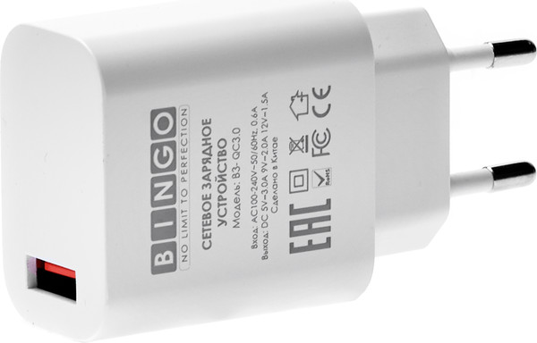Изображение товара Адаптер питания сетевой Bingo B3-QC3.0, 3А (белый)