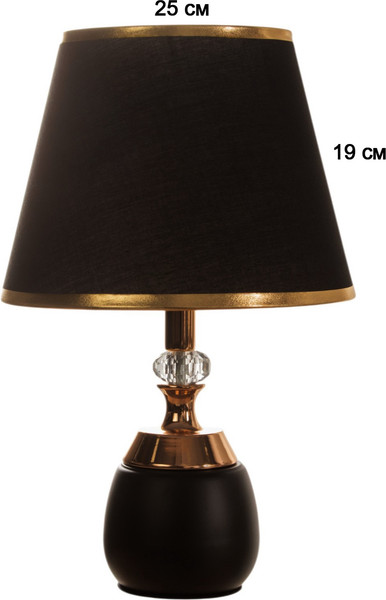 Изображение товара Прикроватная лампа Risalux Лейла 9809316 (черный/золото)