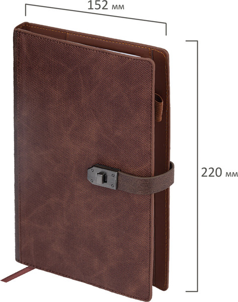 Изображение товара Ежедневник Brauberg Sirius / 116211 (160л, коричневый)