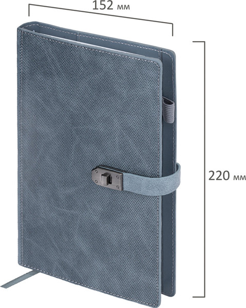 Изображение товара Ежедневник Brauberg Sirius / 116214 (160л, серый)