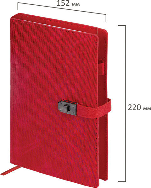 Изображение товара Ежедневник Brauberg Sirius / 116212 (160л, красный)
