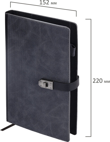 Изображение товара Ежедневник Brauberg Sirius / 116213 (160л, черный)