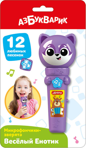 Изображение товара Развивающая игрушка Азбукварик Веселый Енотик Микрофончики-зверята / 3419