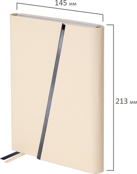 Изображение товара Ежедневник Brauberg Vogue / 116226 (160л, бежевый)