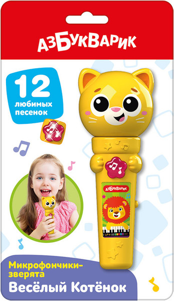 Изображение товара Развивающая игрушка Азбукварик Веселый Котенок Микрофончики-зверята / 3418