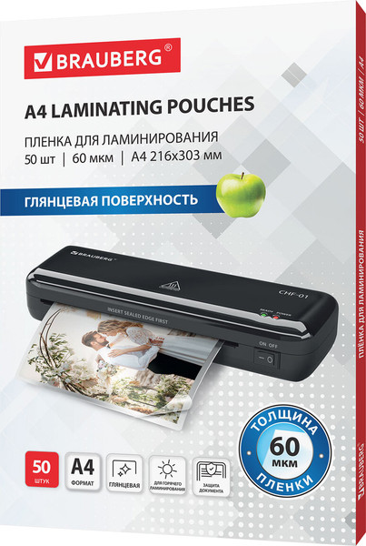 Изображение товара Пленка для ламинирования Brauberg А4 60мкм / 533111 (50шт)