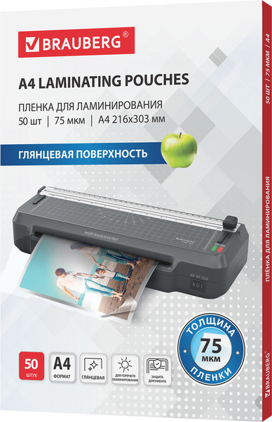 Изображение товара Пленка для ламинирования Brauberg А4 75мкм / 533112 (50шт)