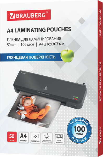 Изображение товара Пленка для ламинирования Brauberg А4 100мкм / 533114 (50шт)