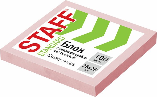 Изображение товара Блок для записей Staff Standard / 116576 (100л, розовый)