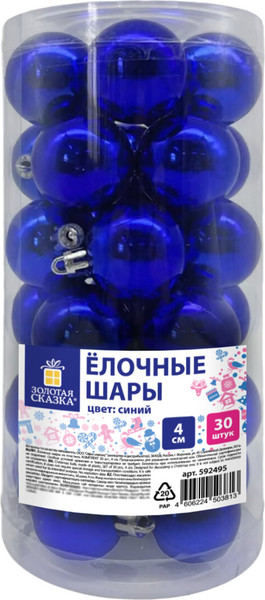 Изображение товара Набор шаров новогодних Золотая сказка 592495 (30шт, синий)