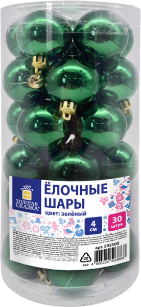 Изображение товара Набор шаров новогодних Золотая сказка 592500 (30шт, зеленый)