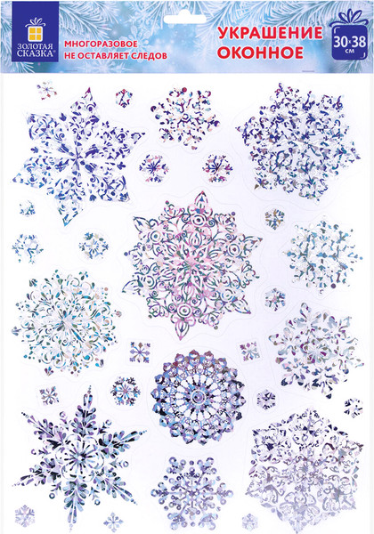 Изображение товара Набор наклеек на окно Золотая сказка Морозные снежинки / 592574 (серебряный)